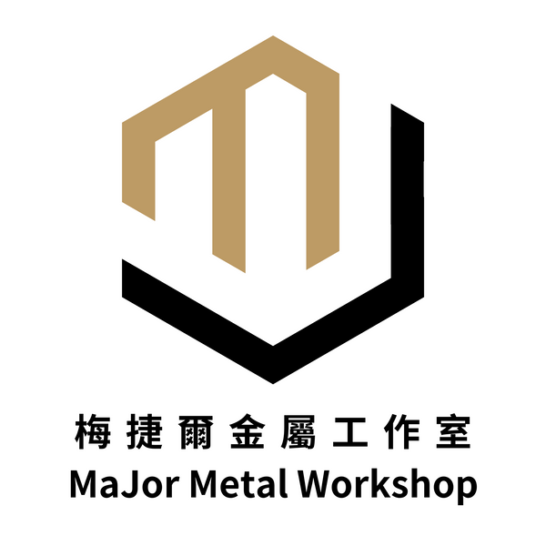 MaJor Workshop 梅傑爾金屬工作室